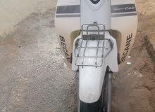 becane becane