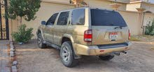 باثفندر خليجي 2005 باثفندر خليجي 2005