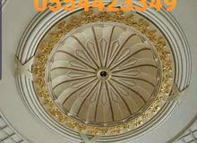 كافة اعمال الديكورات الجبسية و الفولس سيلينج والاصباغ كافة اعمال الديكورات الجبسية و الفولس سيلينج والاصباغ