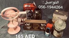 إكسسوارات منزليه إكسسوارات منزليه