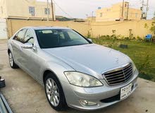 مرسيدس S350 2006 كارتون مرسيدس S350 2006 كارتون