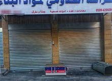محلات للبيع في منطقة حيوية جدا /نابلس-المعاجين.