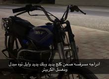 دراجه 125 cc دراجه 125 cc