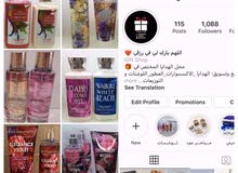 مطلوب عامل لمحل الهدايا مطلوب عامل لمحل الهدايا