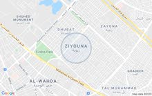 مشتمل للايجار مشتمل للايجار