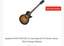 Epiphone Les Paul special electric guitar