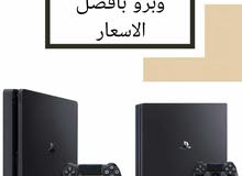 نشتري اجهزة بلاستيشن فايف فور ثري بشكل فوري بافضل الاسعار