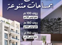 105m2 3 Bedrooms Apartments for Sale in Ramallah and Al-Bireh Taibe