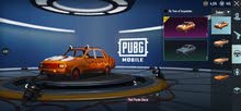بوبجي موبيل العبه الكوريه بوبجي موبيل العبه الكوريه