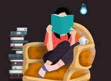 تدريس خصوصي بأسعار مناسبة تدريس خصوصي بأسعار مناسبة