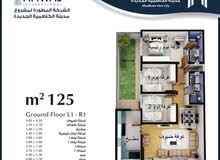 125m2 3 Bedrooms Apartments for Sale in Baghdad Kadhimiya