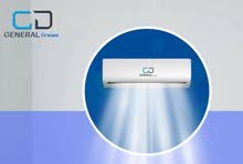 General Dream 0 - 1 Ton AC in Irbid