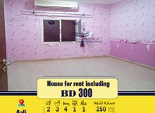 Furnished House for rent  , including electricity in Aali  بيت للإيجار. مؤثث في عالي شامل الكهرباء