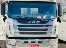 jac 2016 white colour