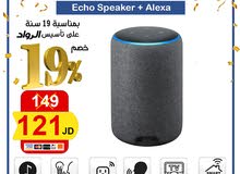 Amazon Echo Smart Speaker with Alexa -سماعة امازون ايكو الذكية تعمل مع اليكسا-عروض خاصة