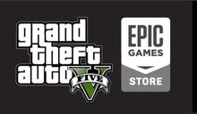 حساب Epic gams فيه قراند للكمبيوتر حساب Epic gams فيه قراند للكمبيوتر