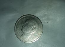 درهم كرفاط. حسن تاني. 1969 درهم كرفاط. حسن تاني. 1969