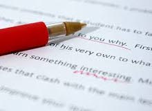 مطلوب مدققي لغة انجليزية Proofreading.. للمجالات الأكاديمية العلمية مطلوب مدققي لغة انجليزية Proofreading.. للمجالات الأكاديمية العلمية