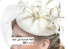 اغراض متفرقة اغراض متفرقة
