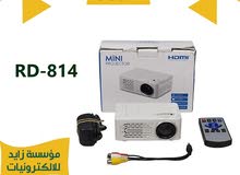 Projector  بروجكتر داتا شو DATA SHOW للمنازل والمكاتب والمدارس وقاعات المؤتمرات