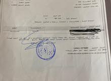 قطعة أرض تصلح لمزرعة و إنشاء بيت ريفي ضمن مشروع ريف عمان قطعة أرض تصلح لمزرعة و إنشاء بيت ريفي ضمن مشروع ريف عمان