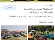 هوندا سيتي 2004 اوتوماتيك حاله جيده يعني أرخص قطع غيار في مصر Car Vehicles