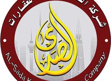 للايجار بمشرف شقة للايجار بمشرف شقة