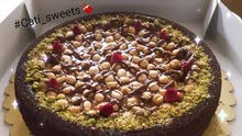 تارت البندق حجم كبير تارت البندق حجم كبير
