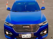 haval h6 full opation