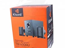 سماعات سبيكر خارجيه سلكي للكومبيوتر اصليه KISONLI TM-6000U 2.1 USB MULTIMEDIA SPEAKER