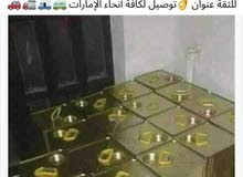 زيت زيتون فلسطيني انتاج 2021 زيت زيتون فلسطيني انتاج 2021