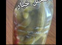 مقبلات بيتية... يلنجي .. مخلل خيار ... مخلل لفت ... مقدوس بلدي .. معمول بالسميد ..معمول بالطحين مقبلات بيتية... يلنجي .. مخلل خيار ... مخلل لفت ... مقدوس بلدي .. معمول بالسميد ..معمول بالطحين