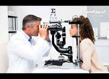 أخصائية بصريات أخصائية بصريات