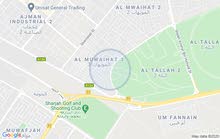 اراضي تجارية في عجمان على شارع اكاديمة عجمان والتملك حر من المالك مباشره اراضي تجارية في عجمان على شارع اكاديمة عجمان والتملك حر من المالك مباشره