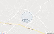 أرض لاستثمار أرض لاستثمار