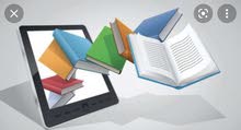 عمل مشاريع وابحاث جامعية جميع التخصصات عمل مشاريع وابحاث جامعية جميع التخصصات