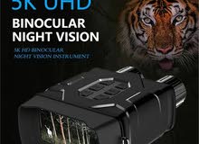 5K High-definition Outdoor Binoculars, Infrared Night Vision Device With 4-inch IPS High-definition