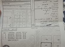 Residential Land for Sale in Al Batinah Barka