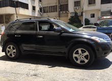 للبيع مورانو للبيع مورانو