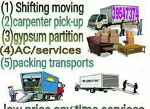 HOUSE OFFICE STORE FLAT SALON WAREHOUSE PACKING MOVING