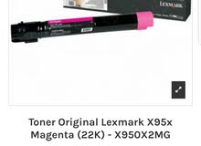 lexmark lexmark