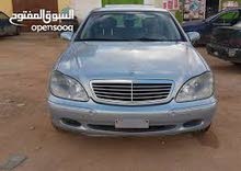السلام عليكم ورحمة الله وبركاته مطلوب قرب مرسيدس باشا الامامى السلام عليكم ورحمة الله وبركاته مطلوب قرب مرسيدس باشا الامامى