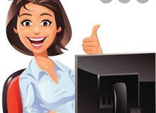 سكرتاريه خبره سنتين ف مجال عاوزه شغل ف هذا المجال سكرتاريه خبره سنتين ف مجال عاوزه شغل ف هذا المجال
