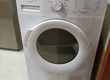 Brand new Smartech dryer for sell