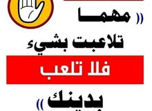 كروت دفع مسبق كروت دفع مسبق