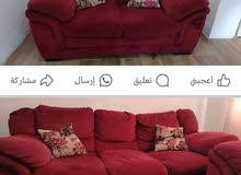 طقم كنب خمري  للبيع