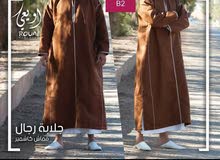 قشابية جديدة قشابية جديدة