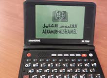 قاموس عربي انجليزي فرنسي sd7200