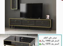 طاولات تلفاز طاولات تلفاز