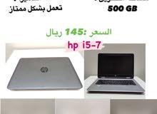 لابتوب للبيع لابتوب للبيع